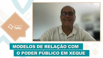 Quatro décadas de evolução e dores da indústria