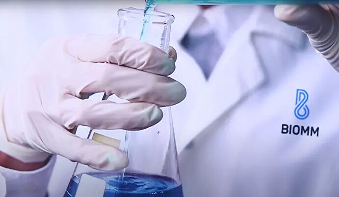 Biofarmacêutica Biomm