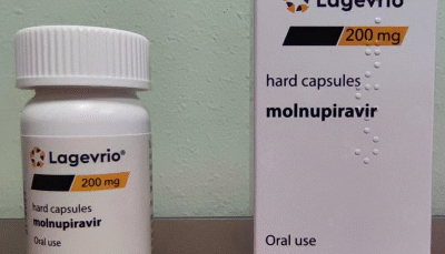 Anvisa aprova venda do Lagevrio para tratamento da Covid-19 Anvisa aprova venda do Lagevrio para tratamento da Covid-19