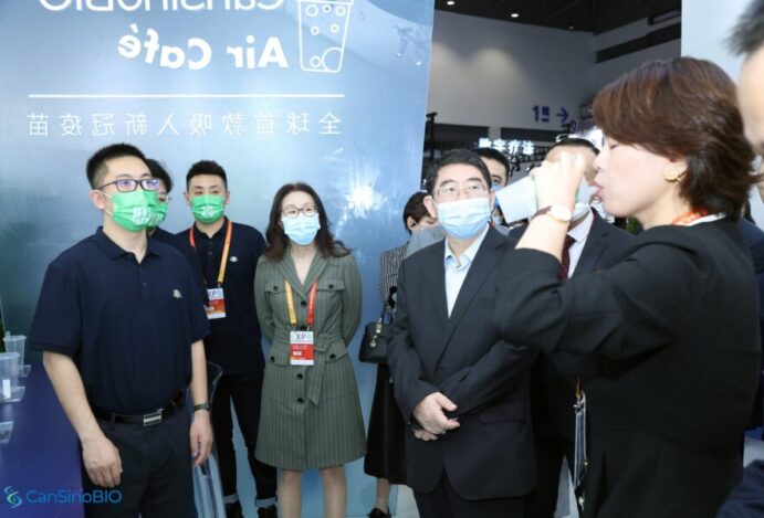 Imagem relacionada a: Biomm solicita registro de vacina inalável contra a Covid-19