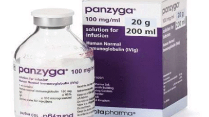 Anvisa determina recolhimento de imunoglobulina falsificada