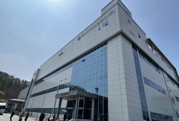 Holding da ECO Diagnóstica adquire empresa por US$ 1,53 bilhão