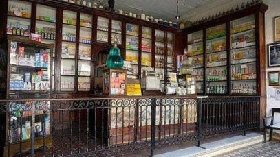 Farmácia mais antiga do Brasil