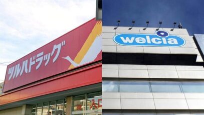 Gigantes do varejo farmacêutico japonês estudam fusão