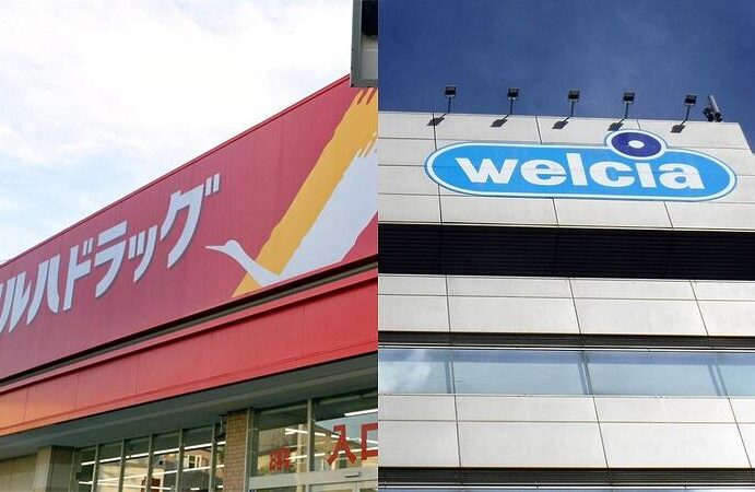 Varejo farmacêutico japonês