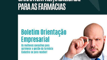 Web Stories 29.01