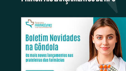 Web Stories - 17.02